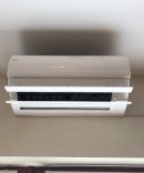 DAIKIN URURU SARARA  oro kondicionerius/ šilumos siurblys/oras-oras