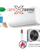 MIDEA  XTREME HEAT  oro kondicionierius/šilumos siurblys/oras-oras